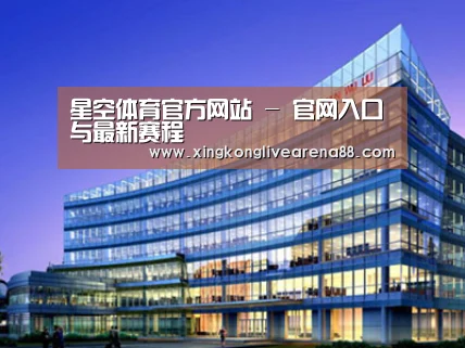 案例展示五(图1) 案例展示五(图1)