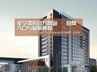 案例展示七(图1) 案例展示七(图1)