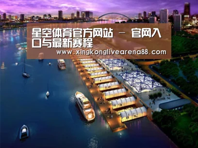 案例展示八(图1) 案例展示八(图1)