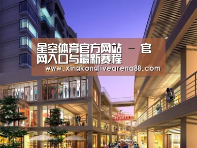 案例展示一(图1) 案例展示一(图1)