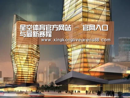 案例展示三(图1) 案例展示三(图1)