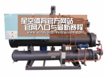 产品名称四