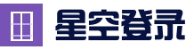 星空体育官方网站 - 官网入口与最新赛程