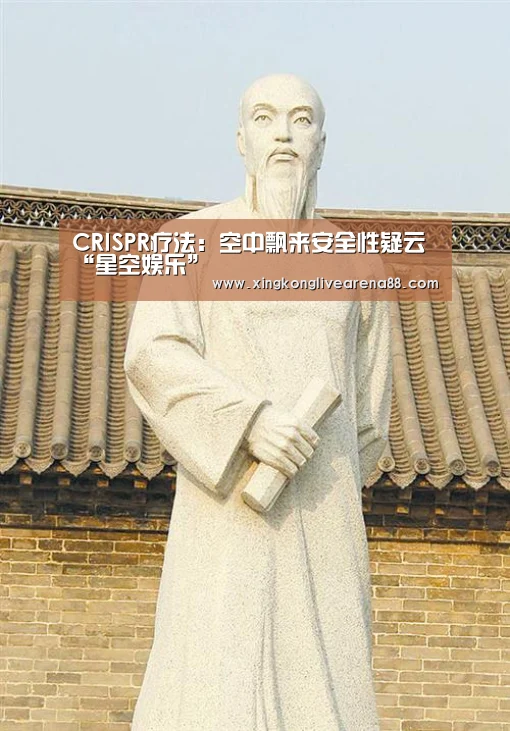 星空登录