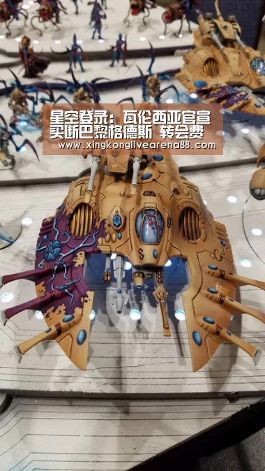 星空登录:瓦伦西亚官宣买断巴黎格德斯 转会费达4000万欧(图1) 星空官网