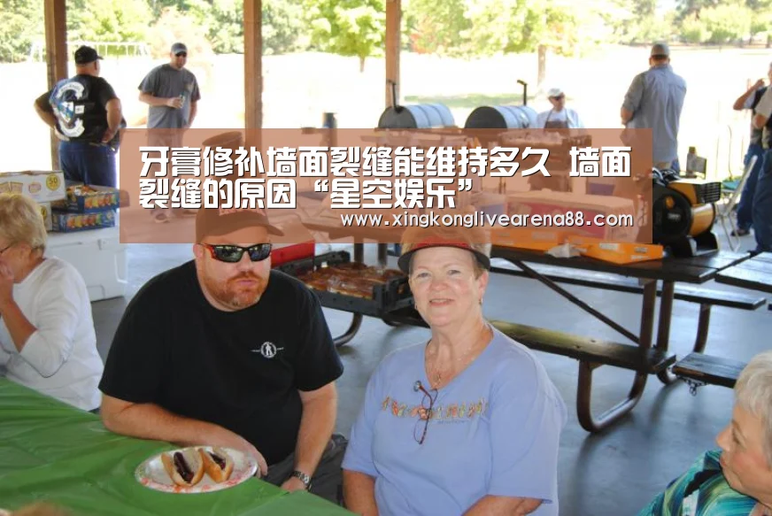 牙膏修补墙面裂缝能维持多久 墙面裂缝的原因“星空娱乐”(图1) 星空娱乐